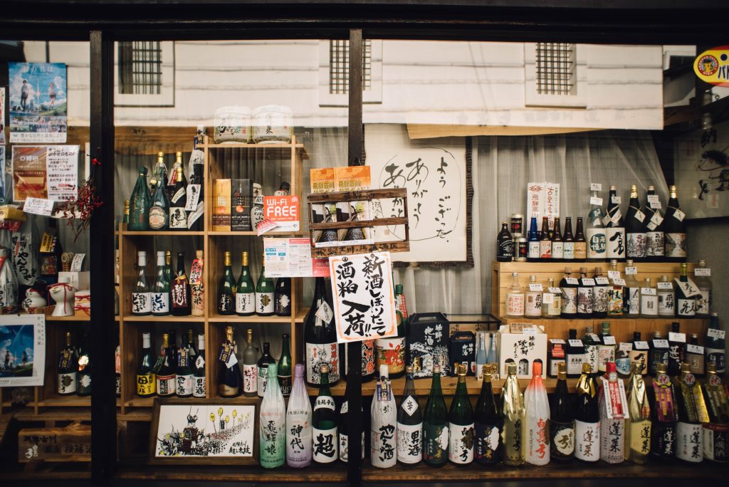 Japanese Sake Store. What to buy in Japan?