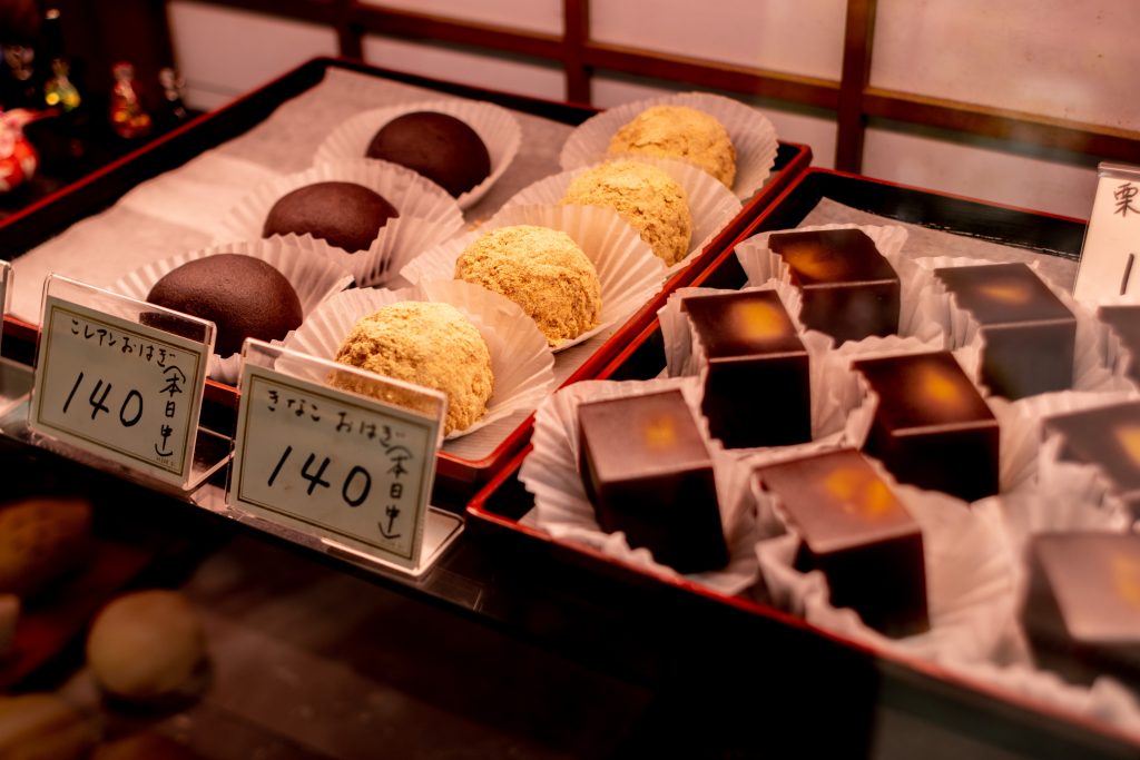Japanese confectionery store with Japanese chocolates on store. 