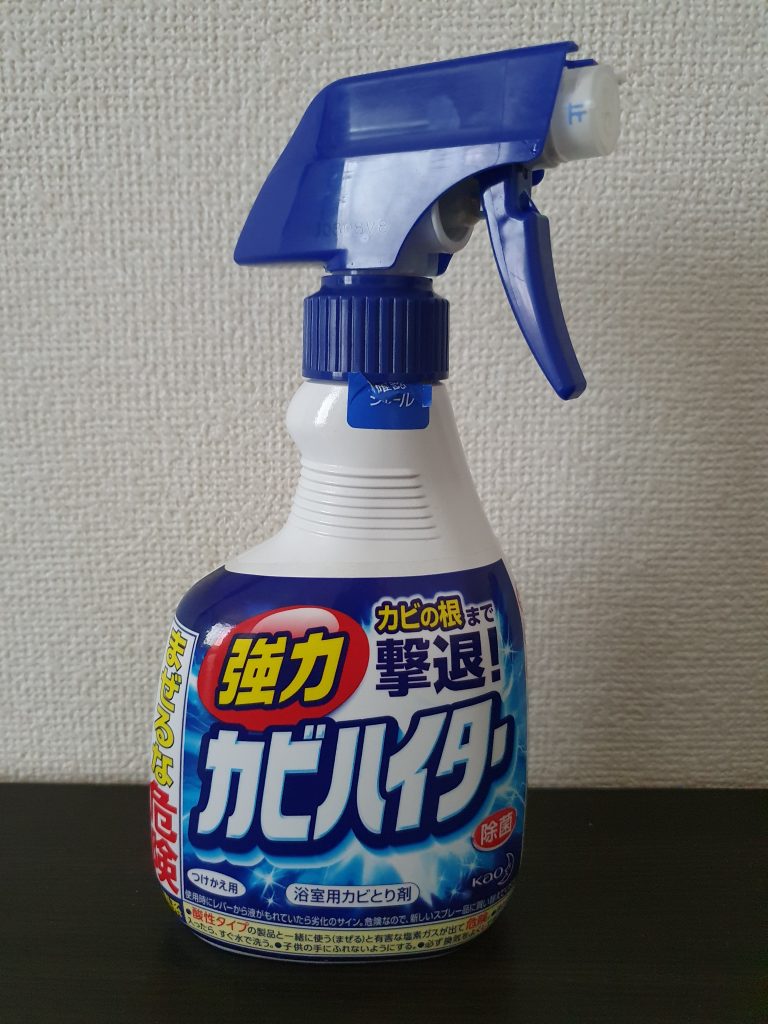 A bottle of Strong Mold Cleaner essential during Japan's rainy season.