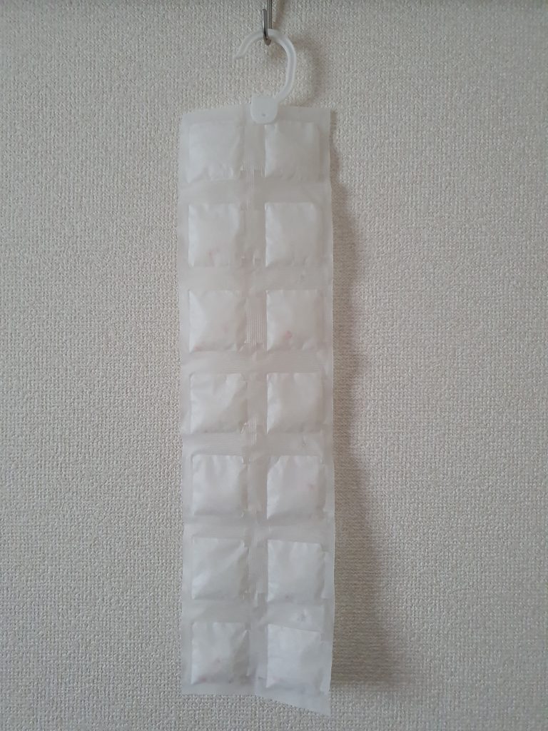 Closet dehumidifier sachets.