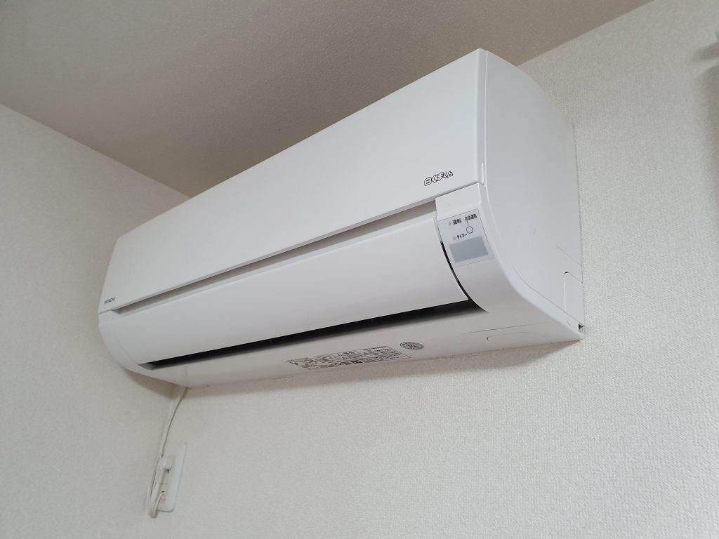 Using the air conditioner set on dry mode is essential in Japan's rainy season to avoid mold and keep your home dry.