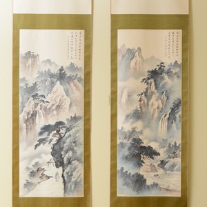 Japanese Wall Scrolls.