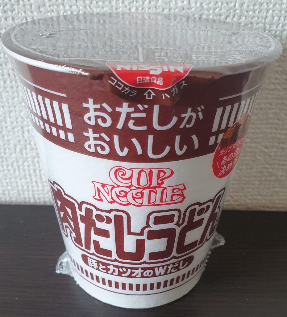 Number 10 of 11 Best Japanese Cup Noodle Flavors. Meat Broth Udon flavor. 