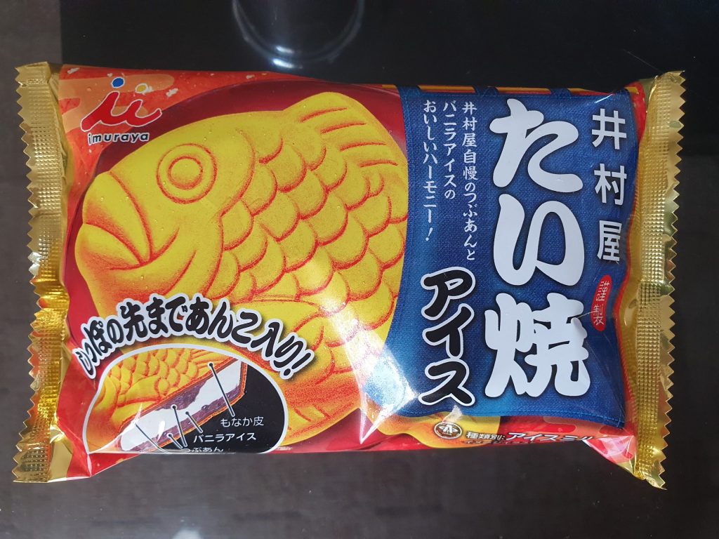 A fish shaped ice cream. One of the  unique Japanese ice creams 