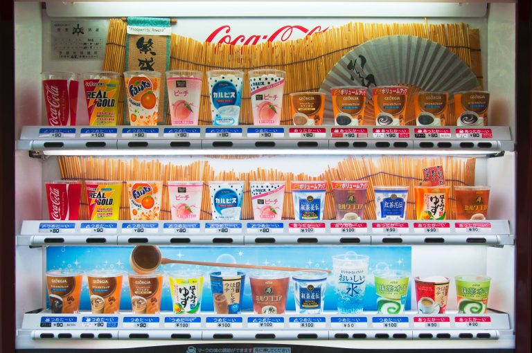 A vending Machine in Japan displaying drinks. The Strange and Amazing Vending Machines of Japan.
