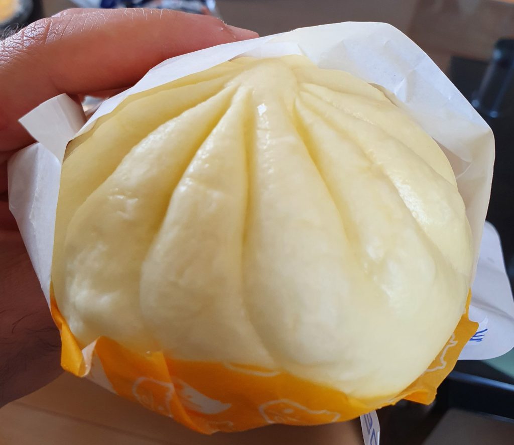 Pork bun fresh A cheese and tomato dumpling 2nd of 8 Foods and Snacks from Lawsons 2020