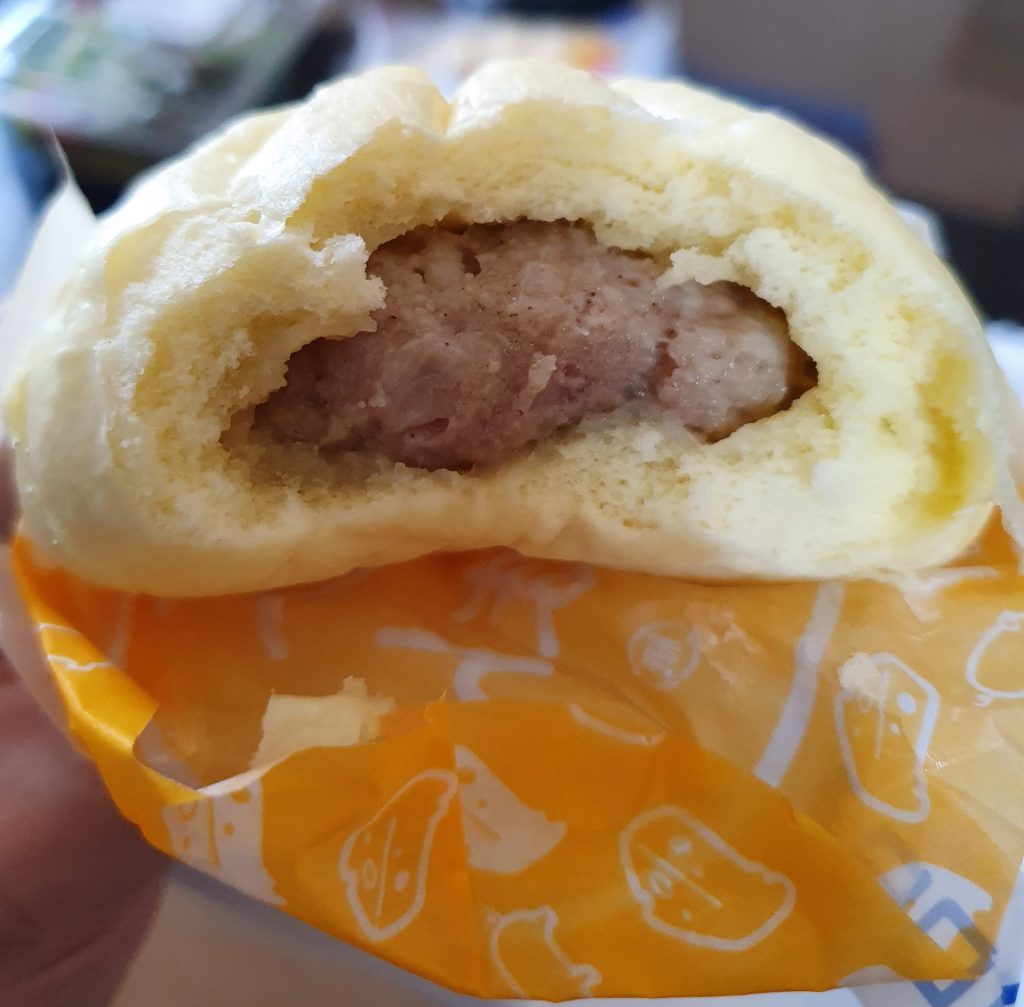 Pork bun A cheese and tomato dumpling 2nd of 8 Foods and Snacks from Lawsons 2020