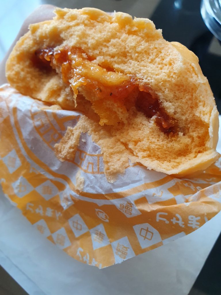A cheese and tomato dumpling 1 of 8 Foods and Snacks from Lawsons 2020