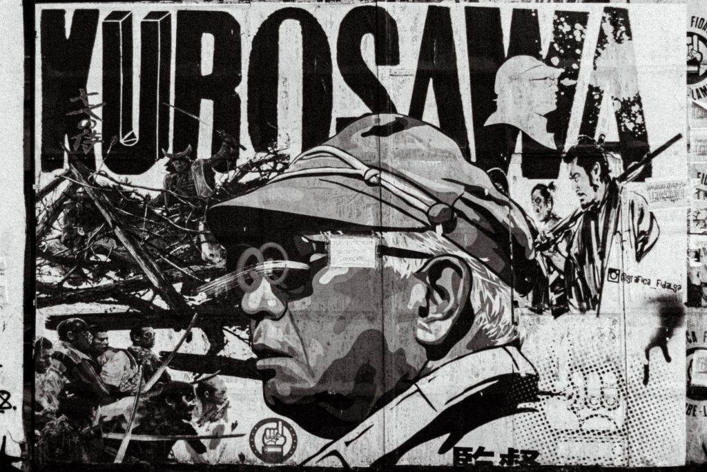 A mural of Akira Kurosawa Akira Kurosawa: Japan's Greatest Movie Directors