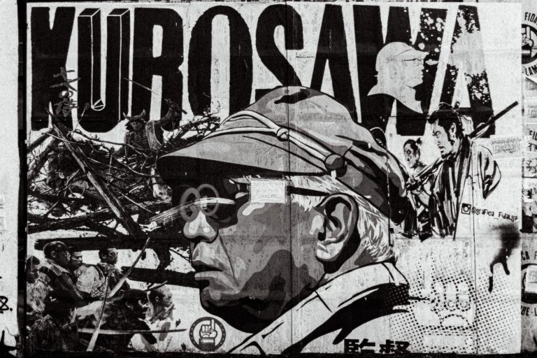 A mural of Akira Kurosawa Akira Kurosawa: Japan's Greatest Movie Directors