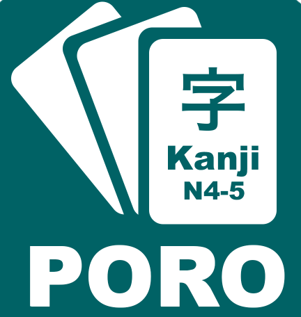Poro Kanji N5-N1 logo one of the 10 Amazing Apps To Learn Japanese 2020