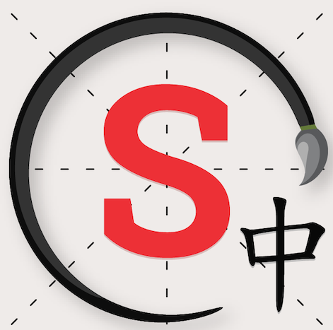 Skritter for learning Japanese Kanji