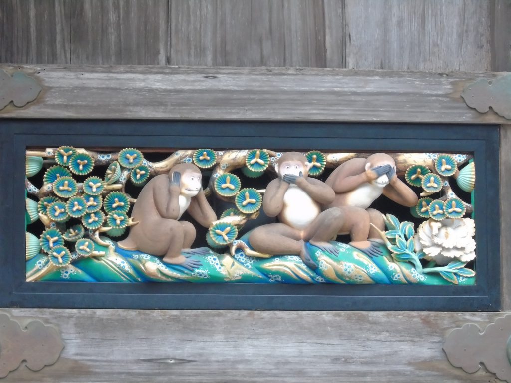 See no evil, speak no evil and hear no evil wooden monkey carvings. Located in Nikko Toshogu one of the best most beautiful spots in Nikko in Autumn 2020