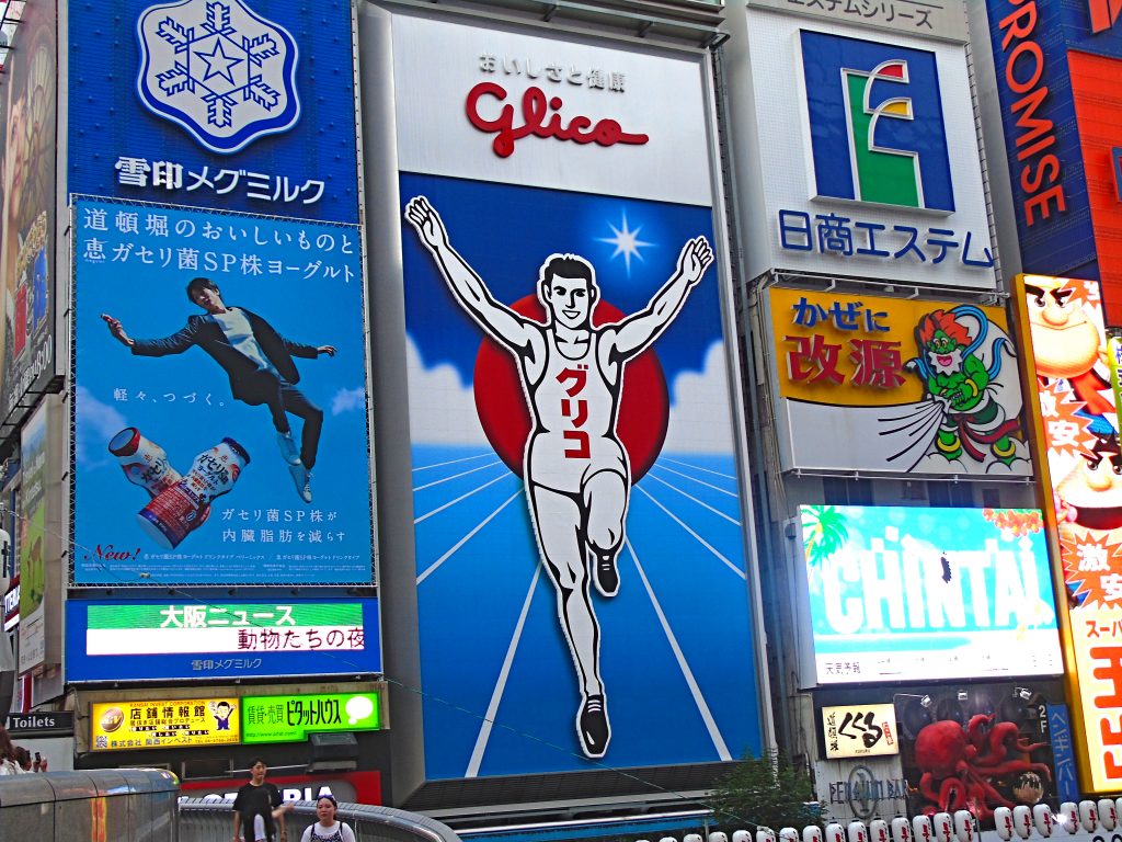 Glico in Dontonbori
