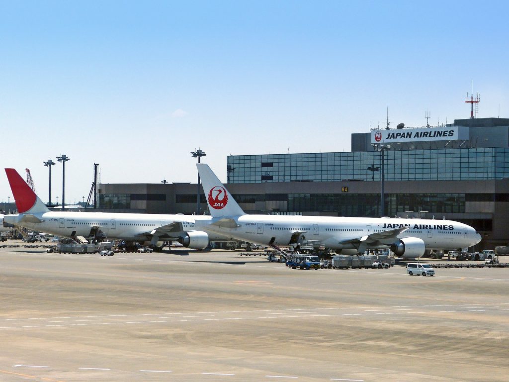 A picture of Japan Airline at the Airport.