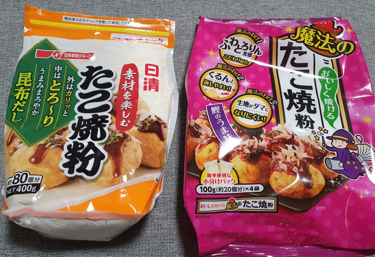 How To Make Takoyaki At Home Shahs Journey
