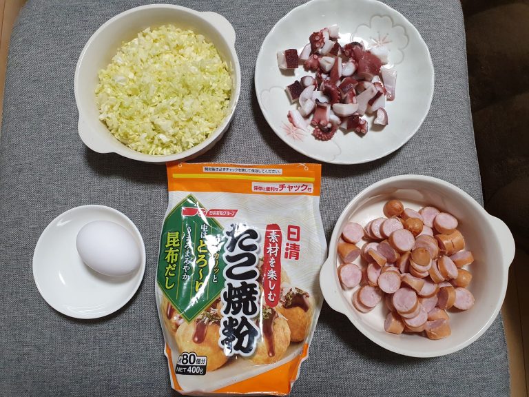 How to Make Takoyaki at Home (Easy Recipe Guide)